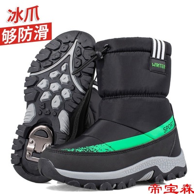 2022 new pattern children Snow boots thickening CUHK waterproof Cotton-padded shoes non-slip Crampons girl In cylinder Cotton boots