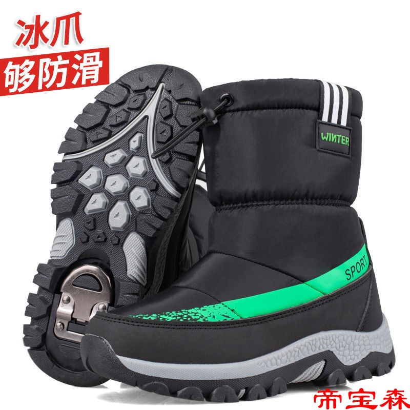 2022 new pattern children Snow boots thickening CUHK waterproof Cotton-padded shoes non-slip Crampons girl In cylinder Cotton boots