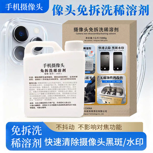 �֙C�z���^�����ϴ�����^���ϴϡ�܄�����ȥ���ڰ�ˮӡ�o�p�{��