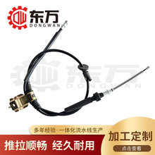 ��Ӧ������������ɲ���� A21-3508090 A21-3508100 A13-3508110