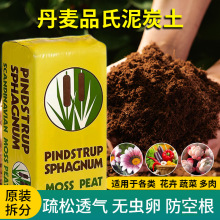 ���]����Ʒ����̿�����⻨�ܶ���Nֲ���߲˲ݻҠI�B�����û��|��