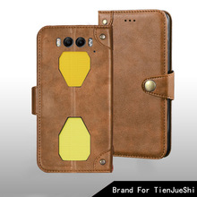 适用Blackview BV7300商务皮套手机壳凌度bv7300翻盖支架钱包款