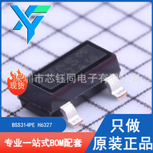 BSS314PE H6327 SOT-23ȫ��ԭװP����MOSFET��ЧӦ�� 30V