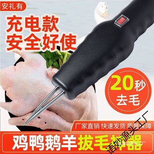 ���ݰ�ë�C�����u����ë�¿�ȥ��ëȫ�Ԅ��u�����Ӊ�����