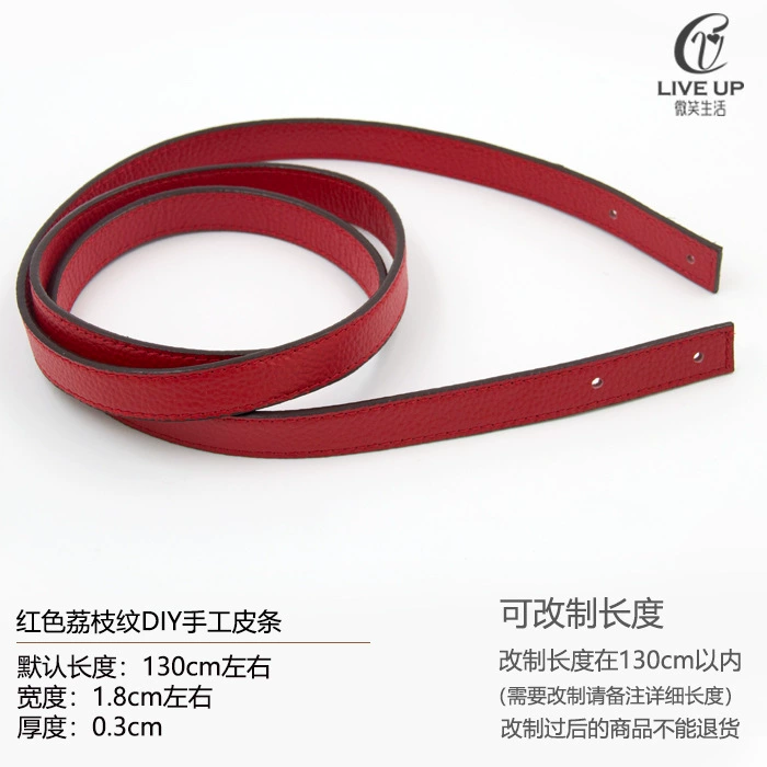 Accessories, bag strap for men and women, long backpack one shoulder, straps