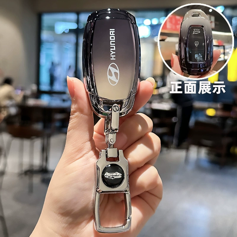 Кейсовый чехол Beijing Hyundai IX5 2023 Erado - Demo - специальный Fista shell buckle мужской
