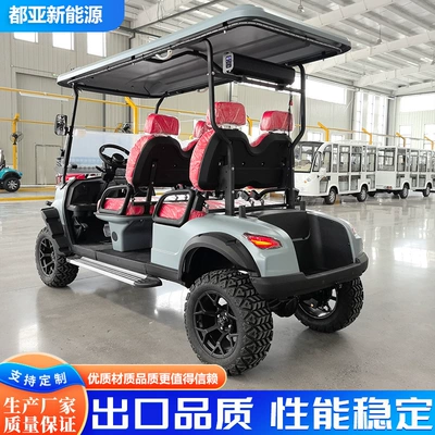Patrol Golf Cart, Elektrikli qolf avtomobilləri