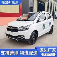 늄�Ѳ߉܇С�^������IѲ߉늄�܇�Ƶ�Ѳ��܇ȫ���]늄�Ѳ߉܇