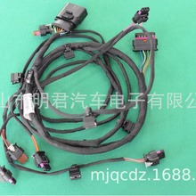 4H0971095AS�W���M��A8ǰ��۾����U�ܾ�����܇�o��PDCϵ�y�����M