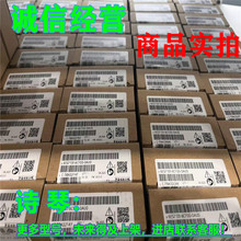 ȫ��1P 6ES7131-6CF00-0AU0������ET 200SPģ��6ES71316CF000AU0