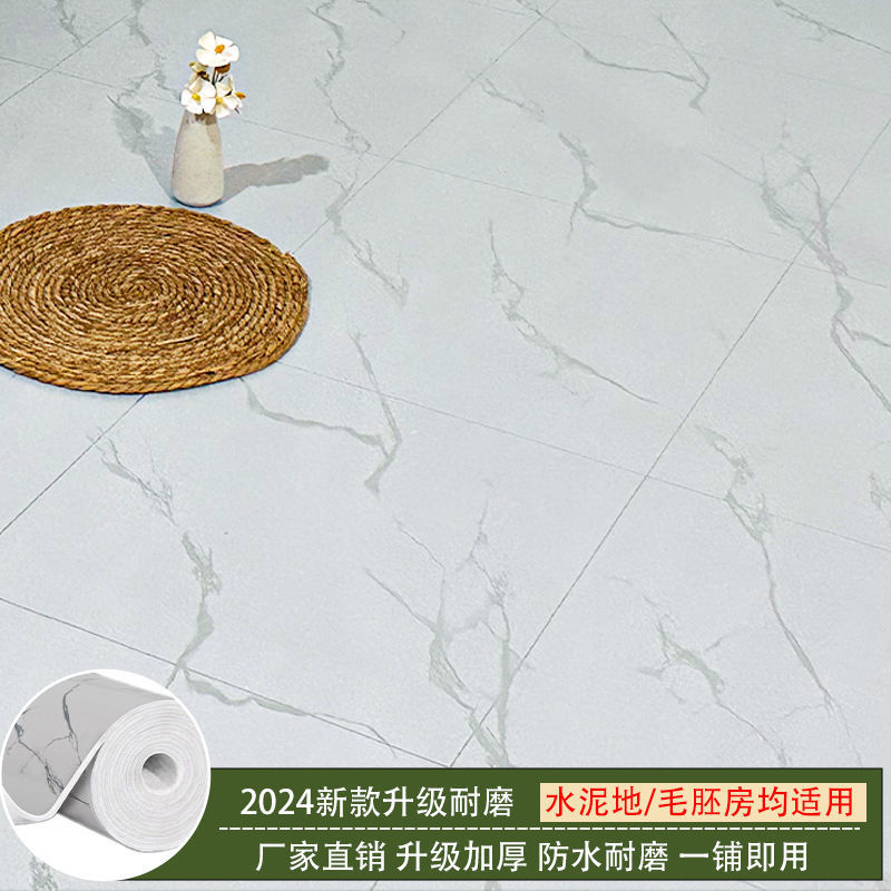 [핫스타일] 그레이 포슬린 패턴