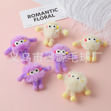 ����ë���R�о��`Сú�����ֹ�diy耳׿۰���ë�q����ë����