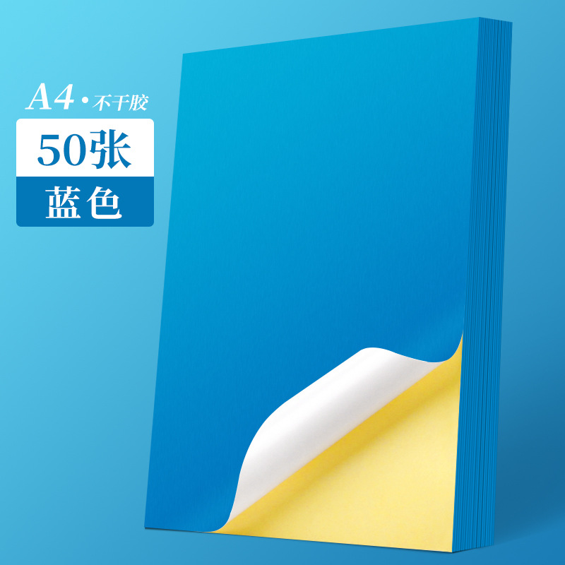 Cherry blossom a4 color adhesivo fluorescente rojo amarillo azul naranja verde mate etiqueta etiqueta adhesiva de color personalizada