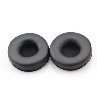 Suitable for Dynamic Beyer Dtx350P Headphone Covers, Earmuffs, Ear Cotton Ear Pads, Ear Caps, Sponge Covers, Leather Covers