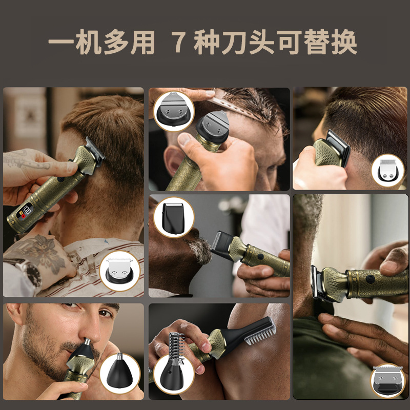 Amazon nuevo multi-función de la cabeza cambiante cortapelos hombres hogar nariz Dispositivo de pelo traje Afeitadora eléctrica de afeitar