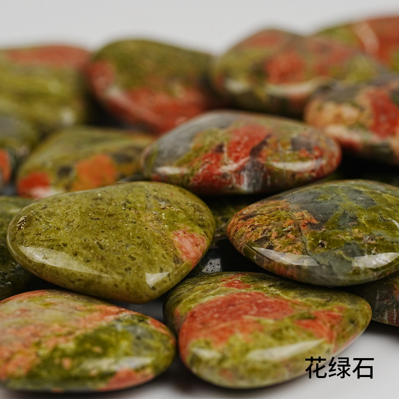 Flower Green Stone Love / 2cm