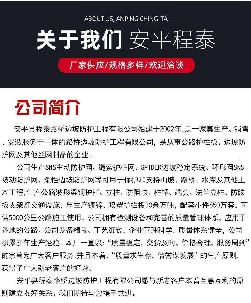 微信图片_20240326175521