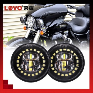 4.5 inch LED fog light with Angel Eyes for Harley-Davidson LED Harley Watch Fog Light