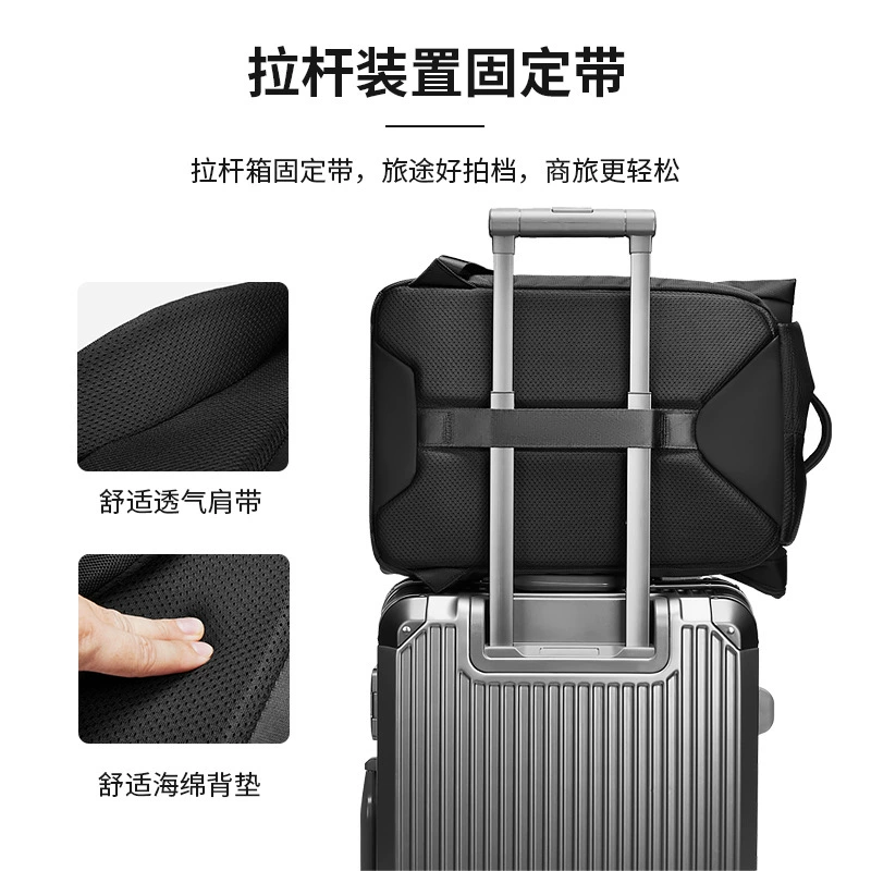 Backpack, laptop, school bag for leisure, business version