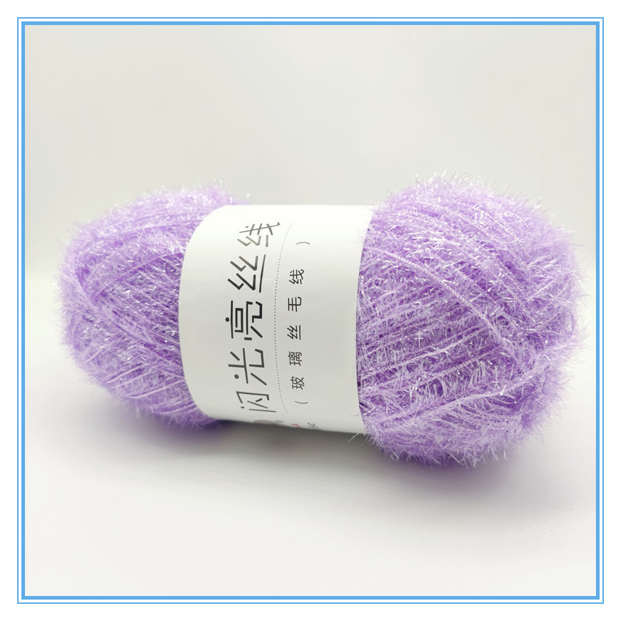 31 라이트 퍼플 50g