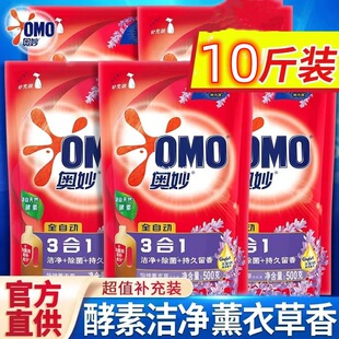 ��Ʒ��ֱ�����W��ϴ��Һ���b500gȫ�Ԅ�����һ�������\ϴ��Һ���l