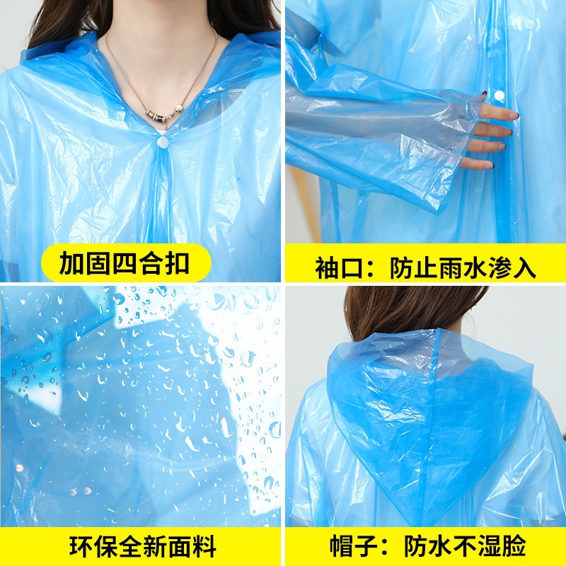 Handheld long raincoat, wholesale, increased thickness
