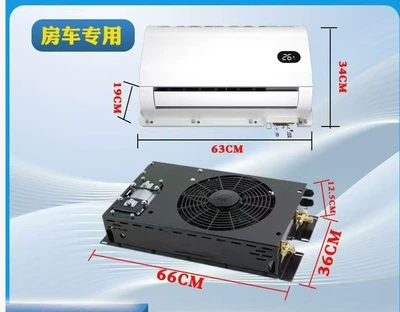 24V Silent Parking Air Conditioner for RVs, 12V Modified Inverter Energy-Saving Refrigeration for Iveco Trucks, Amazon Dropshipping (Automotive air conditioning) - 24v-ultra-thin-model-with-silent-indoor-unit-already-filled-with-refrigerant