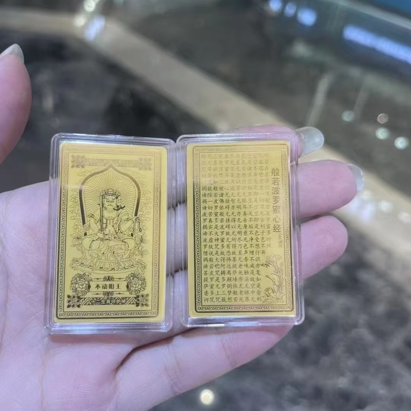 携帯電話ステッカー 999 純金 8 大守護聖人 携帯電話ステッカー 黄金の干支 干支年 仏陀のお守り|undefined