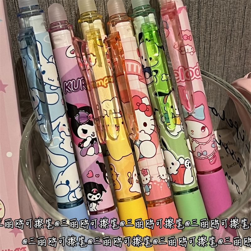 Sanliogou bolígrafo neutro borrable especial para estudiantes de primaria azul cristalino negro fricción fácil cabeza ST sensible al calor rápido seco bolígrafo de presión caja