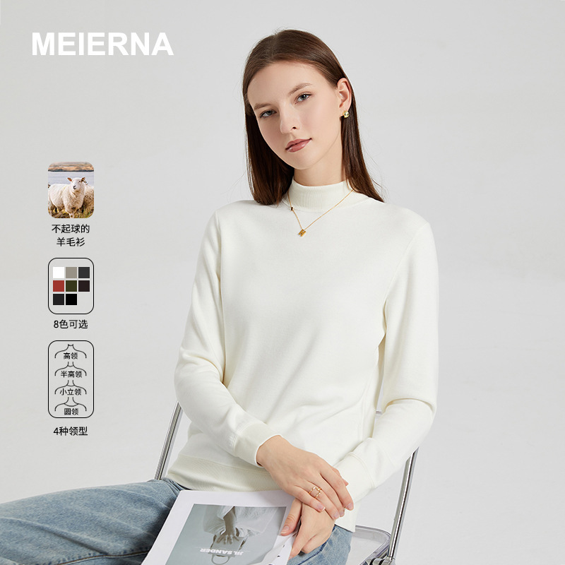 Cloud Non-Pilling Wool Women's Half Turtleneck 24 Autumn and Winter Pullover Sweater Slim Pure Color Inner Layering Shirt