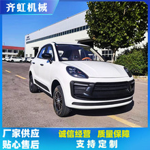 Q늄I܇ ͺӼ늄݆܇ ϰ܇