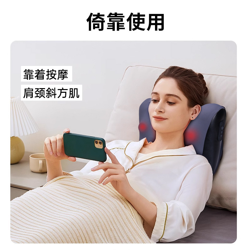跨境新品按摩腰靠智能全身按摩器背部肩颈按摩靠垫热敷揉捏按摩仪|undefined