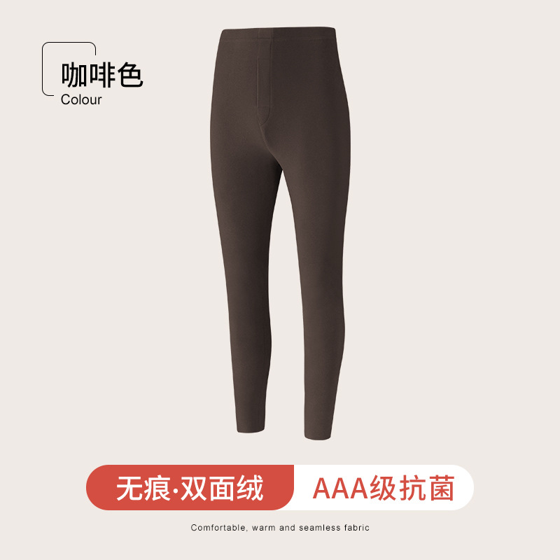 Pants - Coffee
