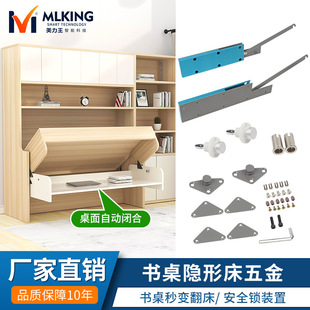 �����[����ٴ���������һ�w�ȷ��ۯB�����������崲ī�ƴ����