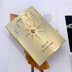 佩蘭詩美白隔離防曬乳SPF50+