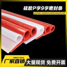 �͸ߜع��z9���ܷ�l���z��ĥ�pP�͗l�z�l������Cе�p϶��ײ�l