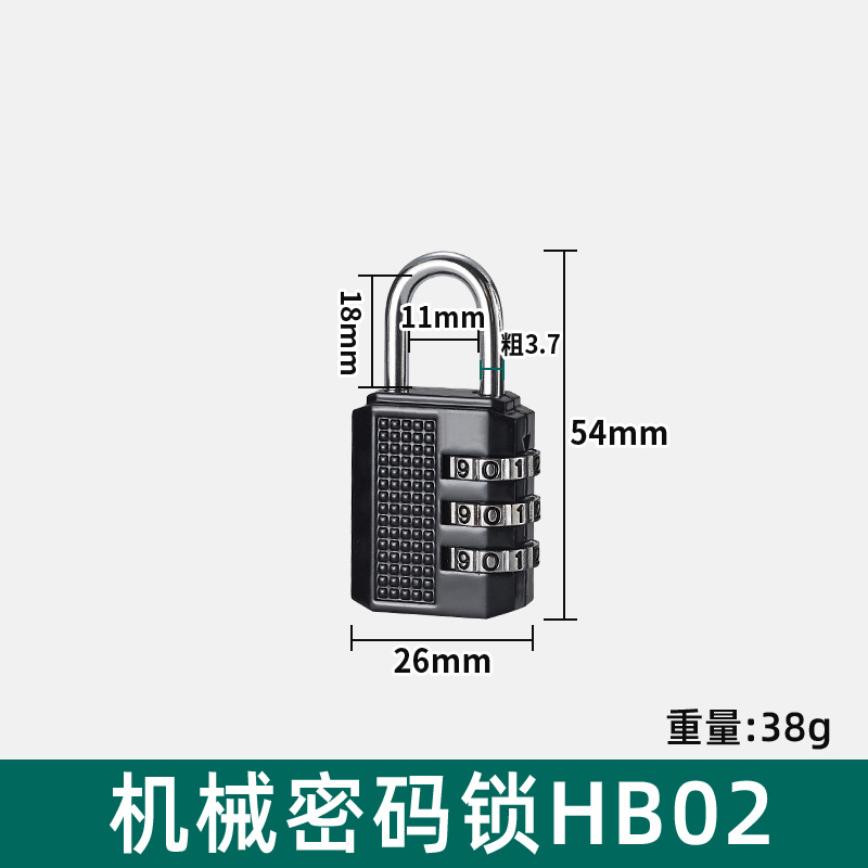 Candado de Combinación Portátil de Acero de Aleación, Impermeable y Antioxidante, para Equipaje de Viaje