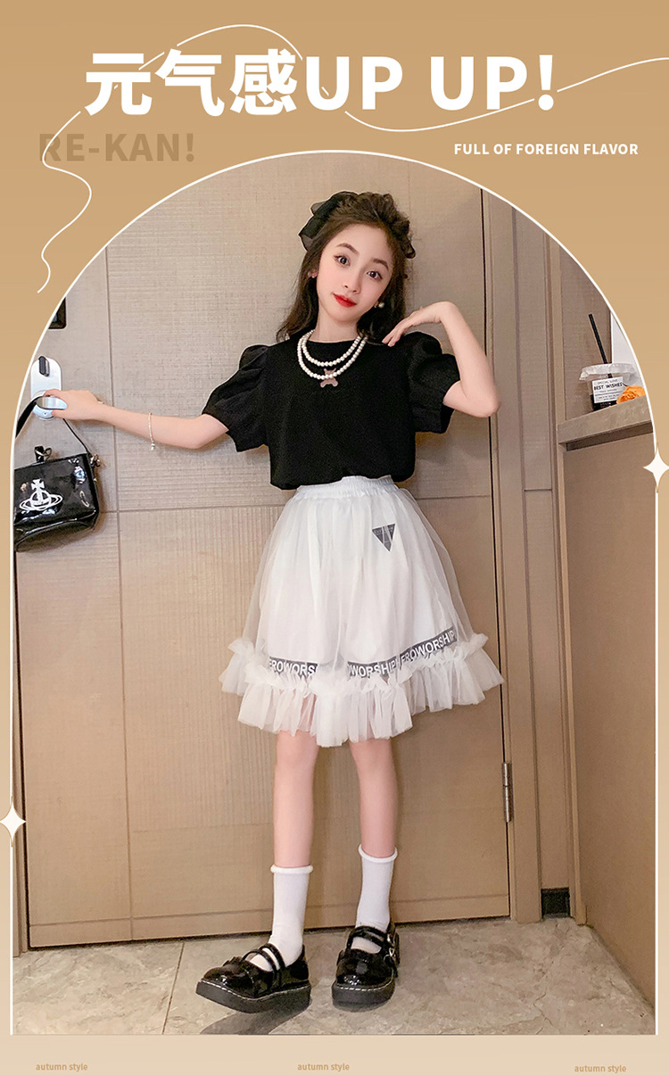 i2uUjf6mxdTrdS48SARwxH85ftvwIl9F4oSS