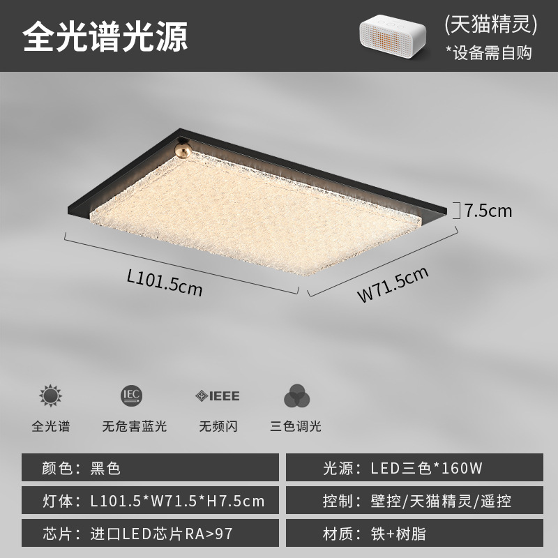 Lámpara de dormitorio de alta gama de lujo ligero de estilo italiano, lámpara de techo led, protección ocular de espectro completo, arte creativo, lámpara de estudio para dormitorio principal