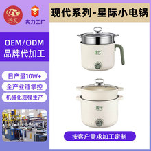 ���޶��ƬF�����HС�偼��������治ճ偌W������С�����偶YƷ