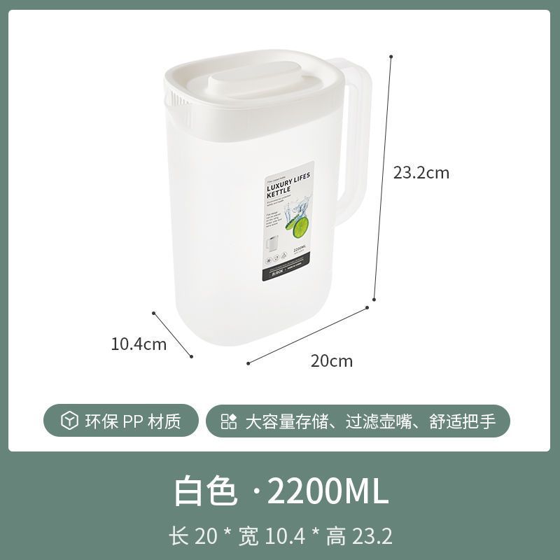 Kunchengˇ∈PP-투명-2.2L-백색냉수병