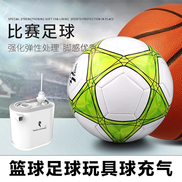 Inalámbrico portátil hogar bomba de aire tienda cojín de aire cama anillo de natación bomba eléctrica al aire libre mini bomba de aire