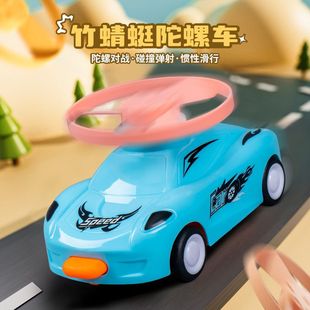 2Ԫ���l ̎���w�����b��  �w݆�� �w���� �w���D ���܇  ������