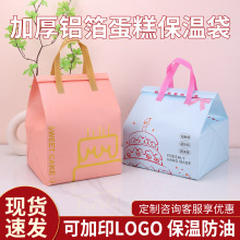 ���Ᵽ�ش����u����һ�������Ͱ��b��ش����u���� ��4��6��8�絰