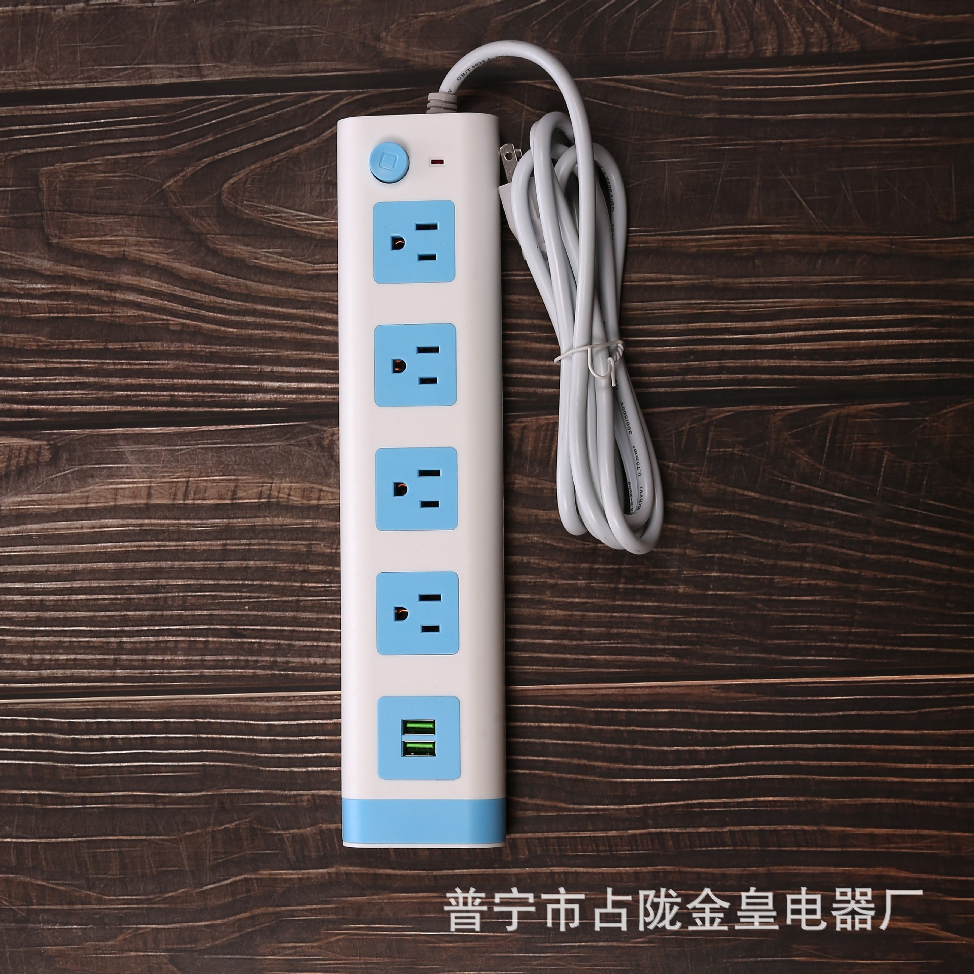 América del Sur dos planos un círculo dos planos enchufado enchufado