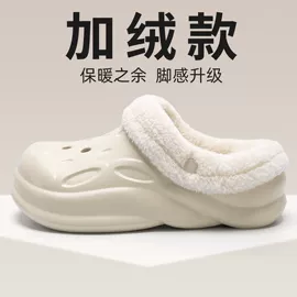 家居棉鞋;EVA拖鞋;亚麻拖鞋