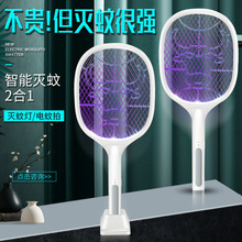 ����һ늓������USB����nω���Ϲ��T�ü��Ü��ß�������ʽ