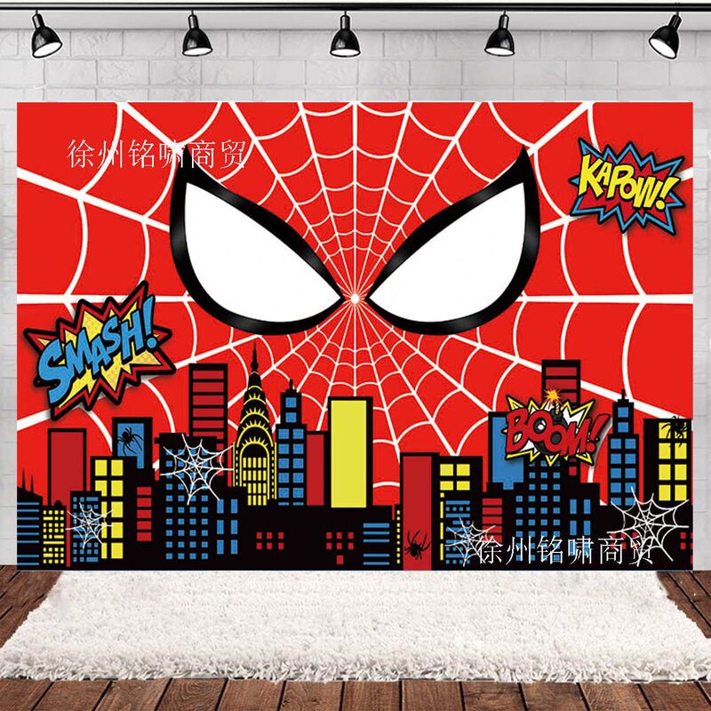 New Anime Spider-Man City Hero Theme Photo Photography Background Cloth Scene Decoration Banner Photo Studio Props New Anime Spider-Man City Hero Theme Photo Photography Background Cloth Scene Decoration Banner Photo Studio Props