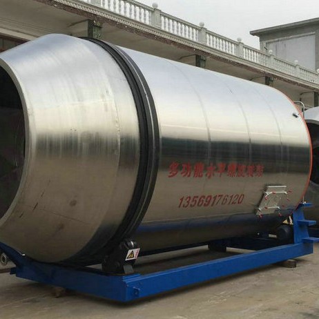 多功能水平螺旋转鼓 防腐耐磨 十年如新 可洗皮，浸皮，染色，清