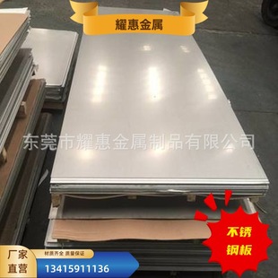 5083��ƽ���V�X�Ͻ� LF4�X�� gm41a�����M���X�� �X��